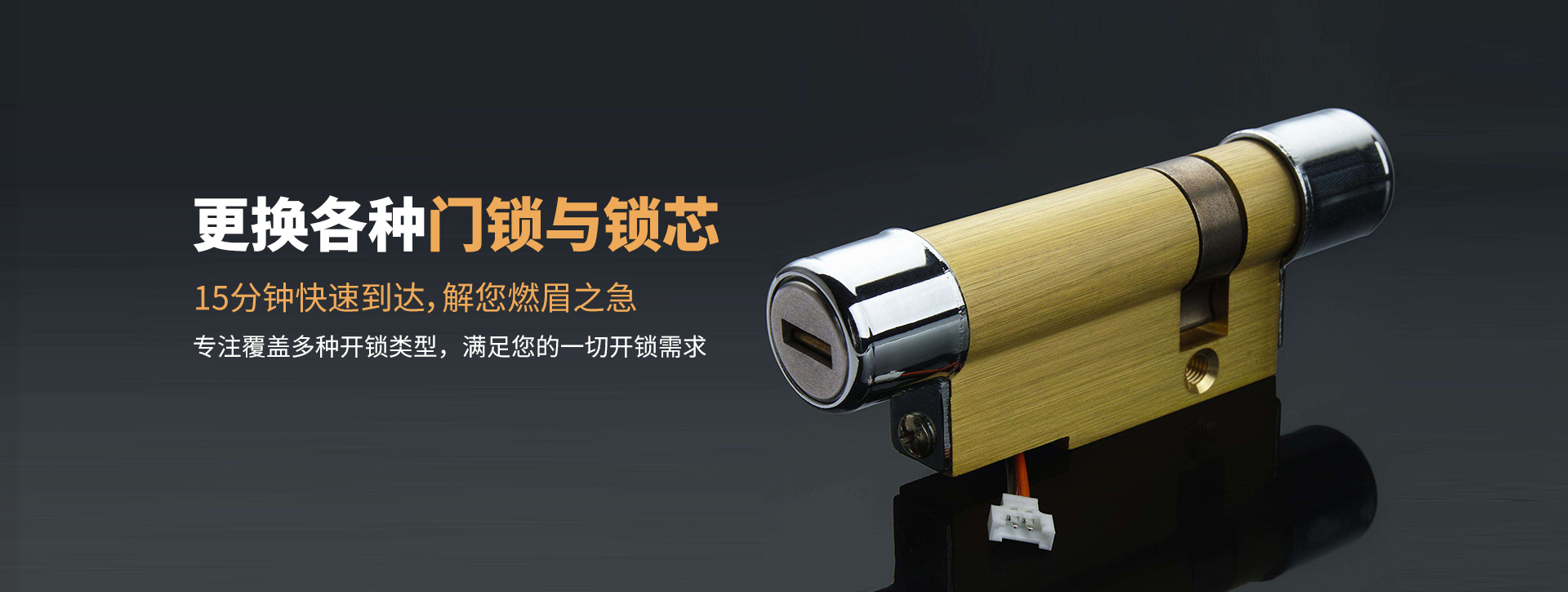 喀什banner03