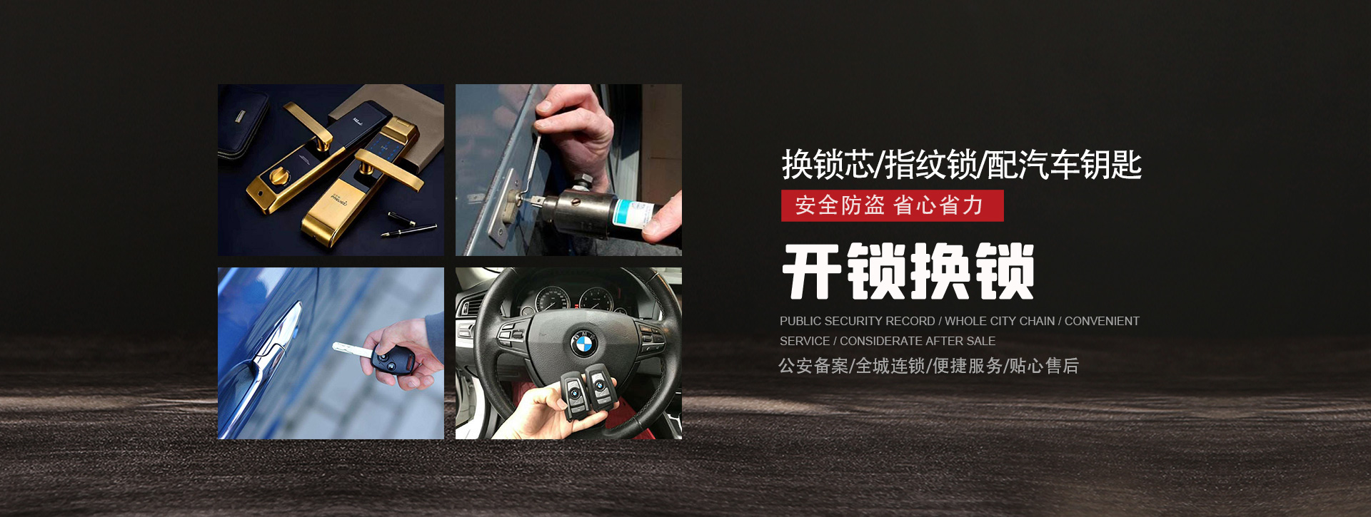 喀什banner01